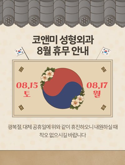 팝업이미지